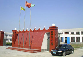 成都佳創(chuàng)干燥設(shè)備機(jī)械公司